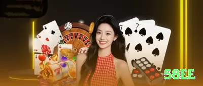 55qq Gaming Prime v2.2.7 Screenshot 3 - 58ee 🃏🧠 Poker online exige paciência e disciplina; respeite seu bankroll e pare se perceber que perdeu o foco. 💵