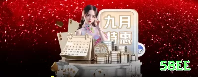 la777.bet Gaming King v3.3.8 Screenshot 2 - 58ee 🔴⚫ Red/black alternation + Paroli: alterne cores, dobre após win — capture alternância natural! 🎡🔥